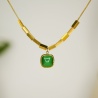 Green Gaze - Dainty Design